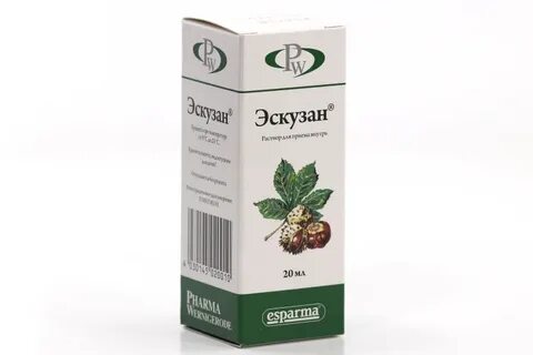 Эскузан до еды