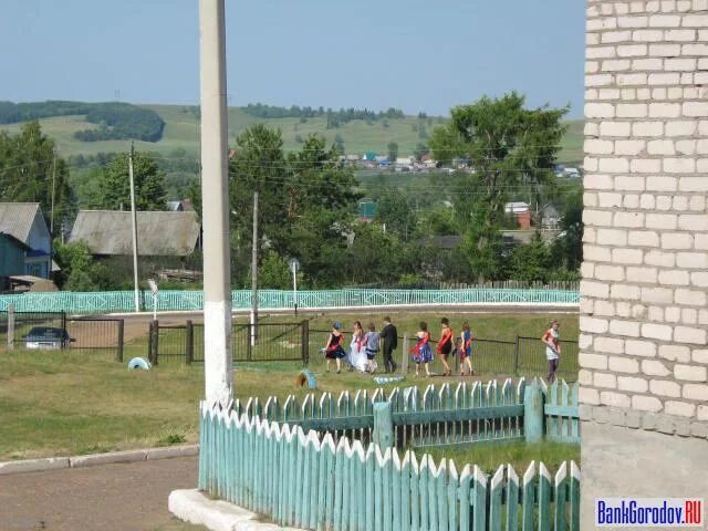 Калтасинский район село Калтасы. Село Калтасы Башкортостан. Село Калтасы, Калтасинский сельсовет, Республика Башкортостан. РБ Калтасинский район село Калтасы.