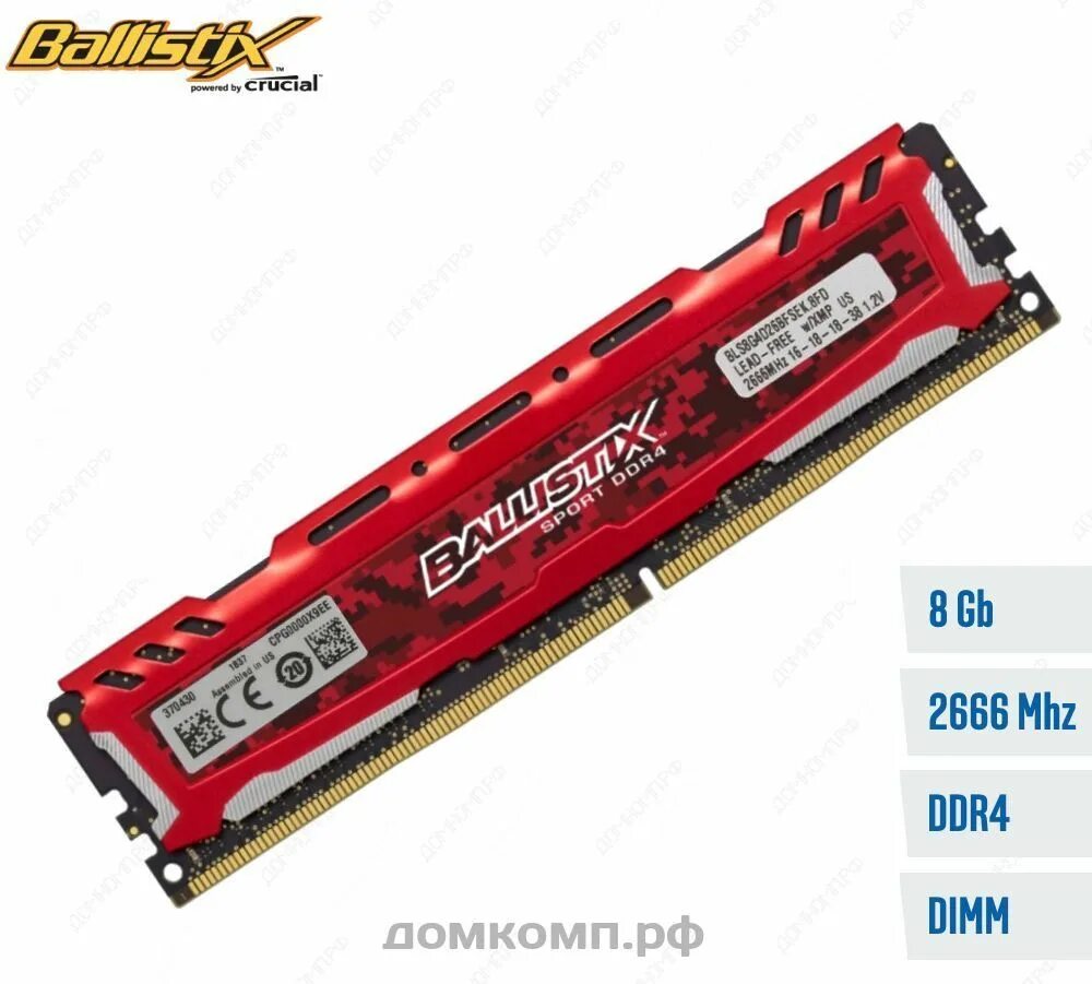 8gb 2666. Crucial Ballistix ddr4 2666mhz 8gb. Crucial Ballistix bls8g4d26bfsek.8fd. Ballistix 2666 8gb. Crucial Ballistix Red 8gb 2666mhz.