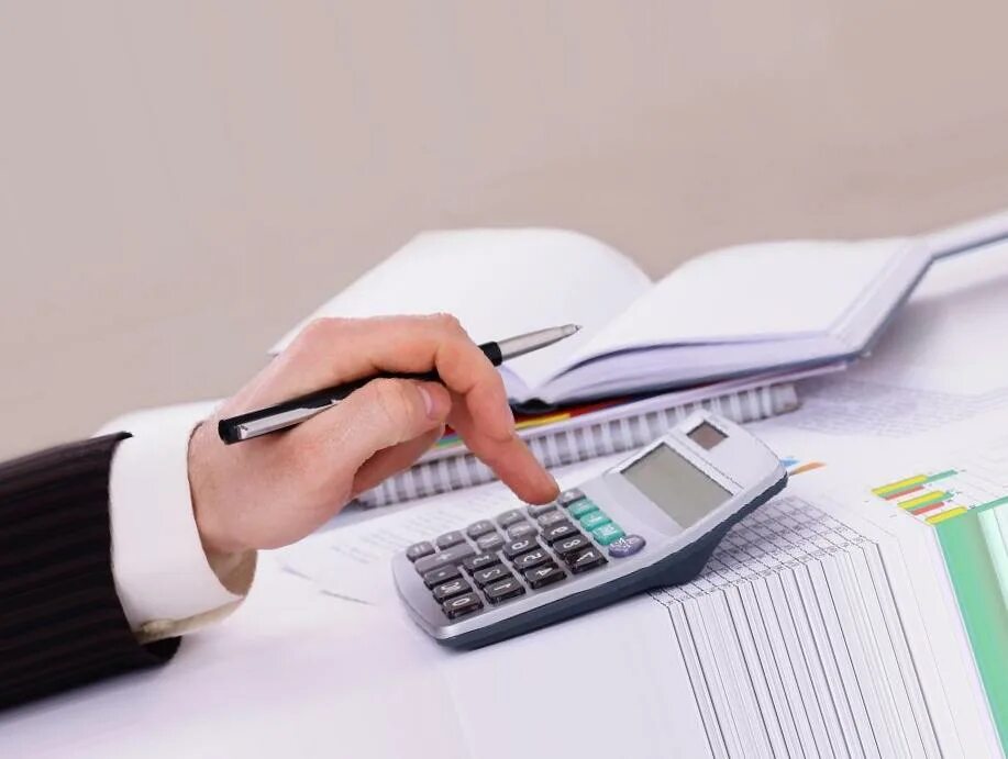 Финансы и бухгалтерский учет. Субсидии бухучет. Бухгалтерия. Субсидии бухучет. Бухучет отчетность.