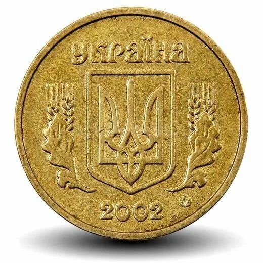 21000 гривен