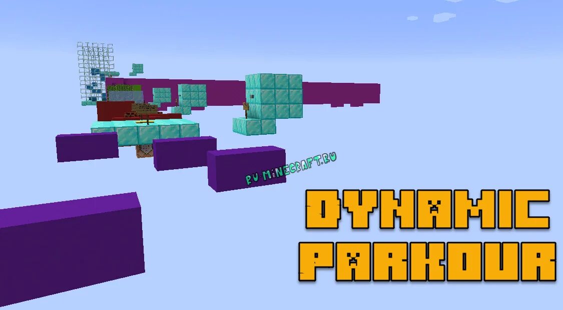 Dynamic parkour trace system. Паркур крафт. dynamic fps.