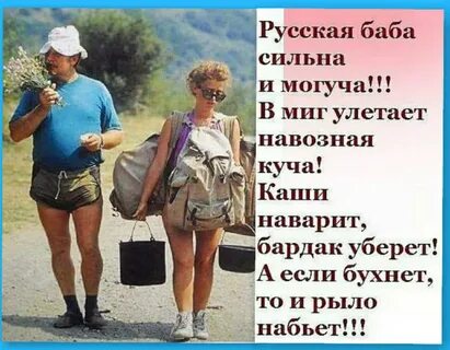 А вдруг завтра горе