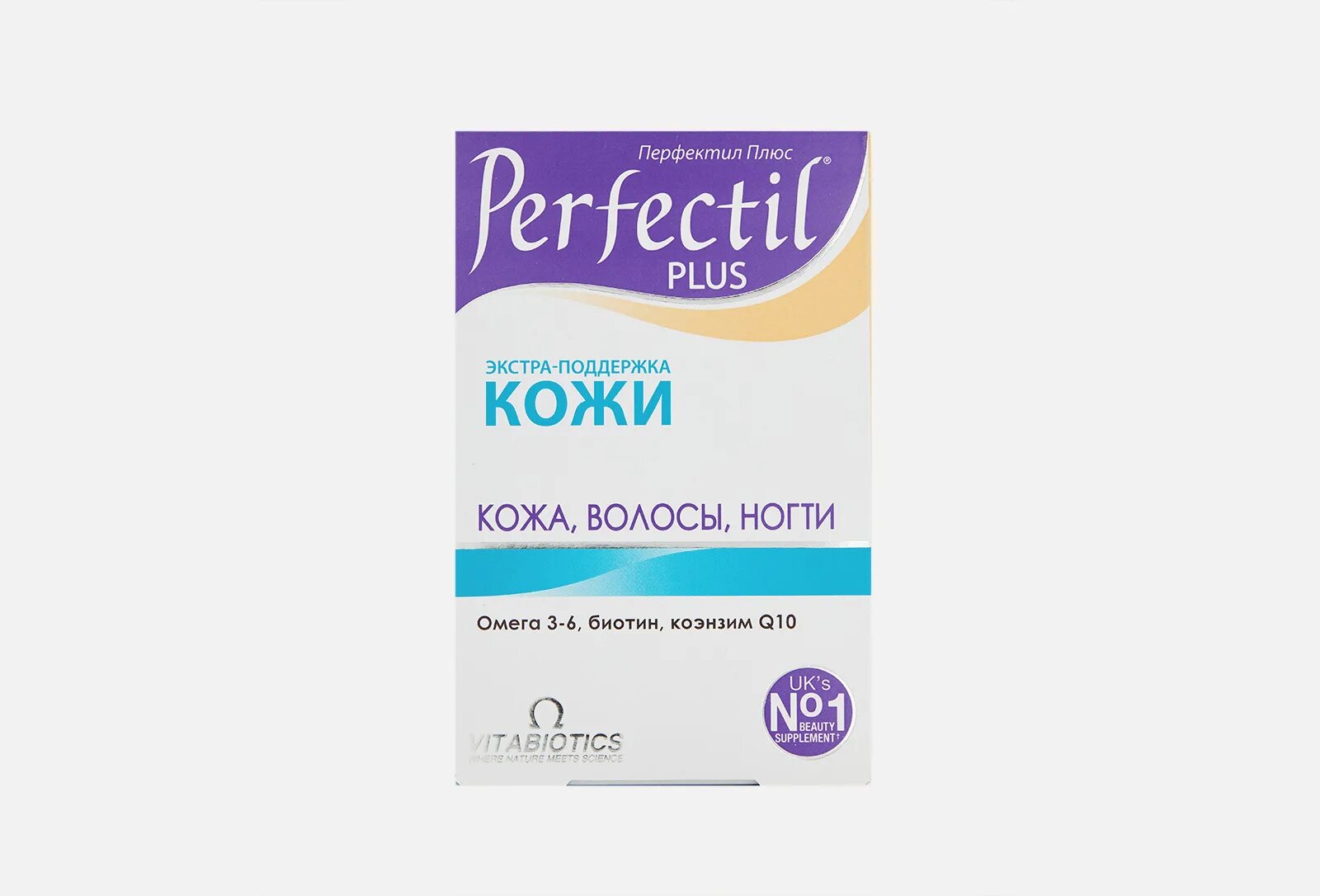 Hair skin nails витамины. Perfectil витамины для волос ногтей. №30. Комплекс для кожи волос и ногтей эвалар. Эвалар для кожи волос.