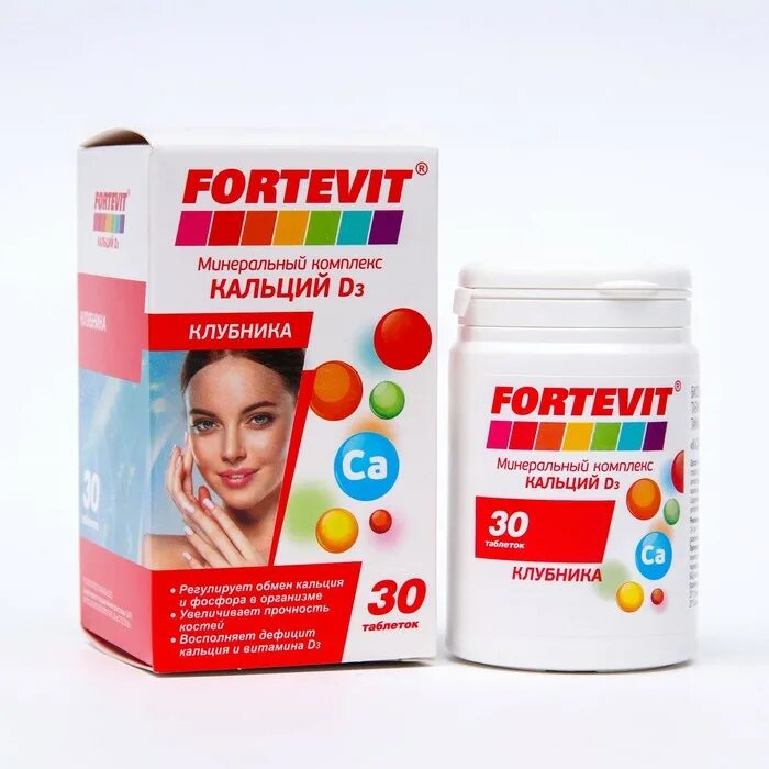 Фортевит д3. Фортевит кальций d3. Fortevit витамины кальций д3. Fortevit кальций д3 таб таблетки. Фортевит кальций д3 клубника таб n90.