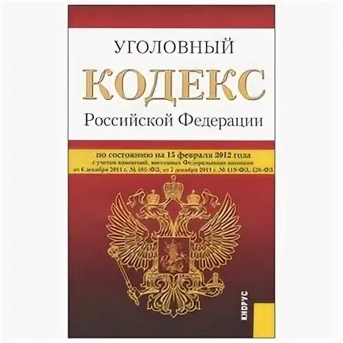 Решетникова арбитражный процесс