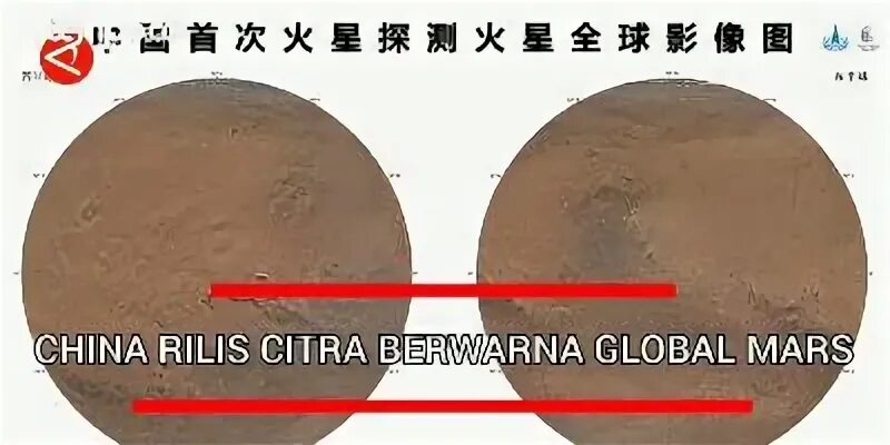 Mars global. Mars global