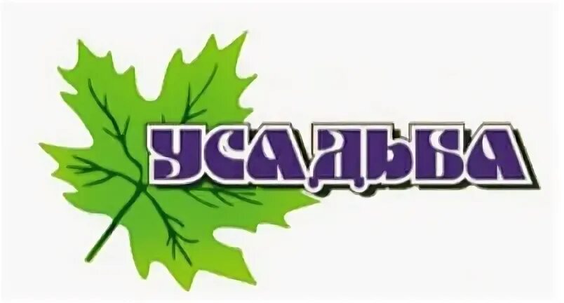 Интернет усадьба. Логотип канала усадьба. магазин усадьба златоуст. магазин усадьба логотип. усадьба розничная сеть.