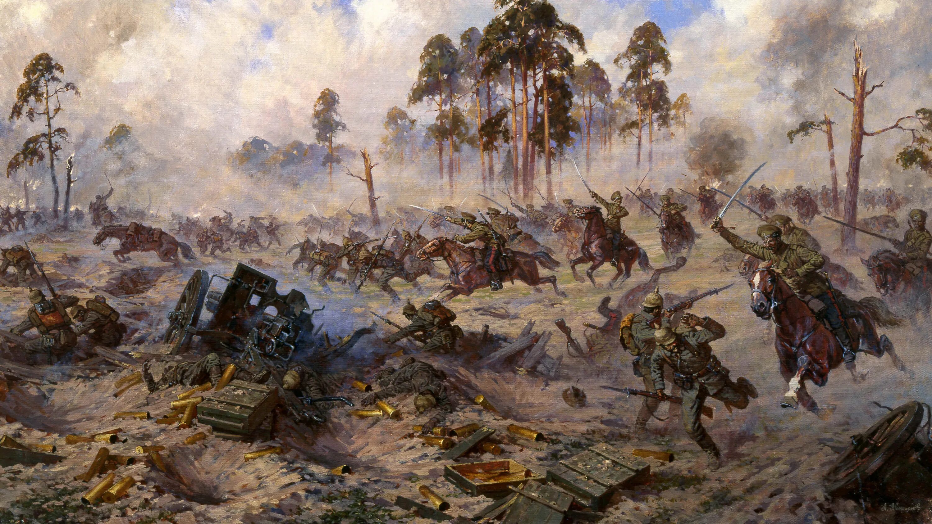 Битва на дороге 3. Атака Казаков в Восточной Пруссии Аверьянов 1914. Битва при Гумбиннене 1914.