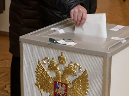 Выборы но