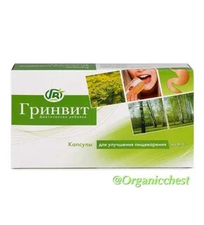 Улучшение пищеварения отзывы