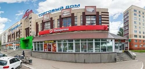 Тц аверс. Торговый центр аверс. Аверс банк нижнекамск. Нижнекамск дворец спорта. Торговый центр планета нижнекамск.