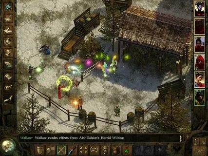 Игра ветров