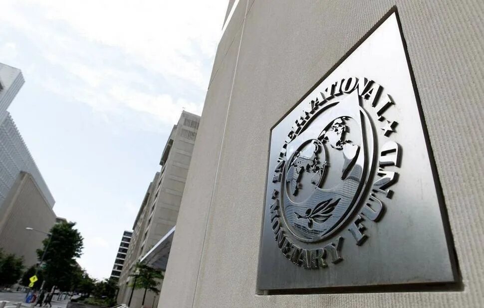 Imf data. Штаб квартира мвф в вашингтоне. главный офис мвф. international monetary fund (imf). мвф главное здание.