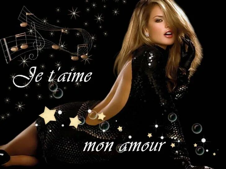Je t aime seeya. Mon amour фото. mon amour надпись. картинка je t&#039;aime. je t&#039;aime gif.