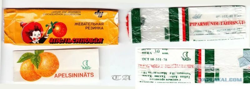 Жвачка педро. Жевательную резинку 3. Квадратные жвачки. Медицинские жевательные резинки лечебные. Марки жвачек.