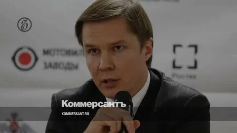 Рт капитал