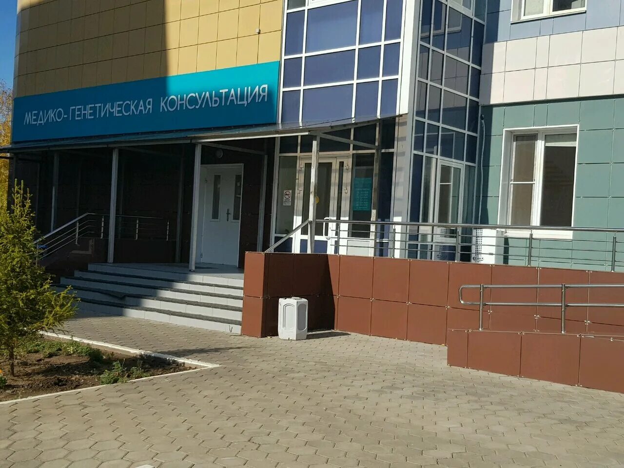 Оренбург 24 1