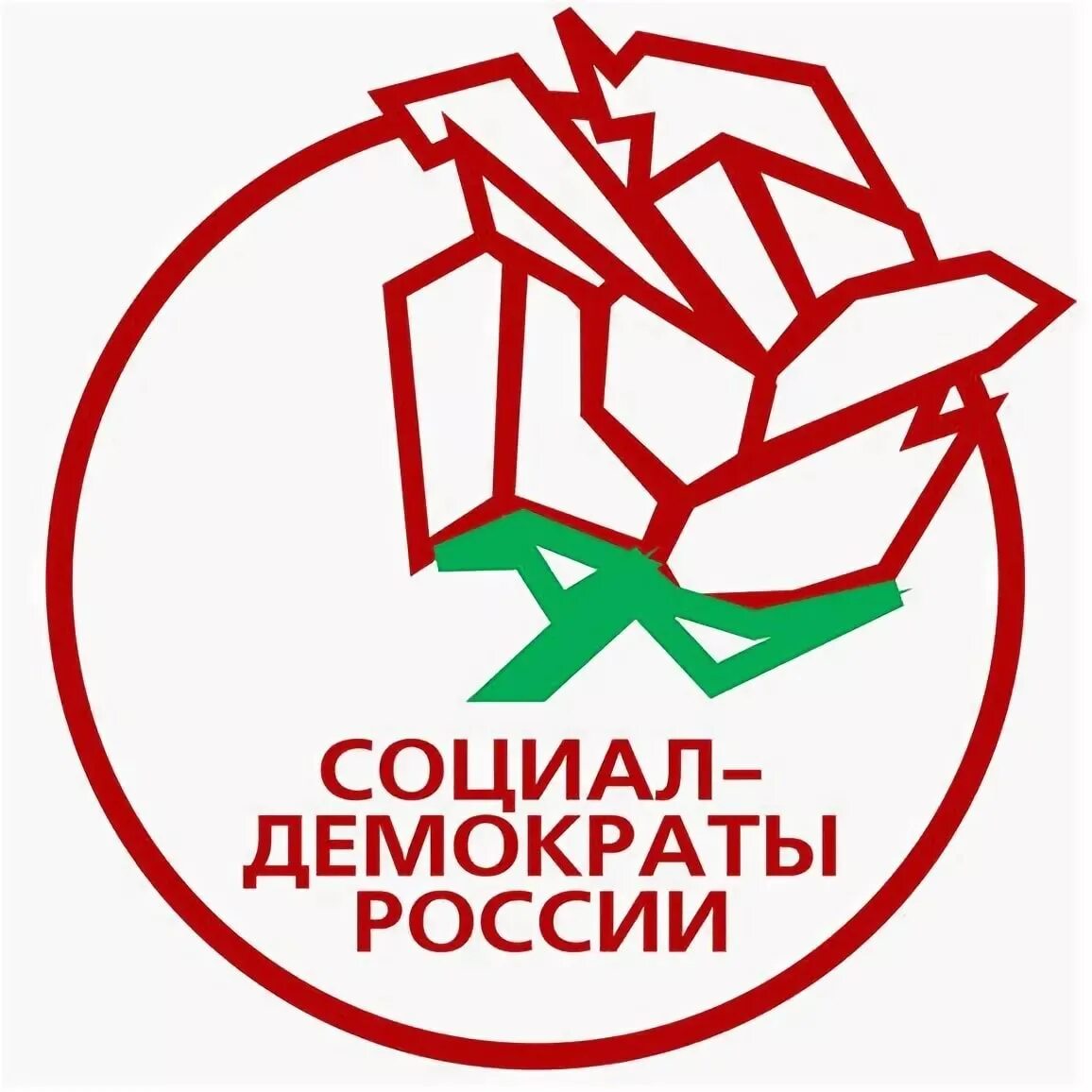 Демократия партия россии