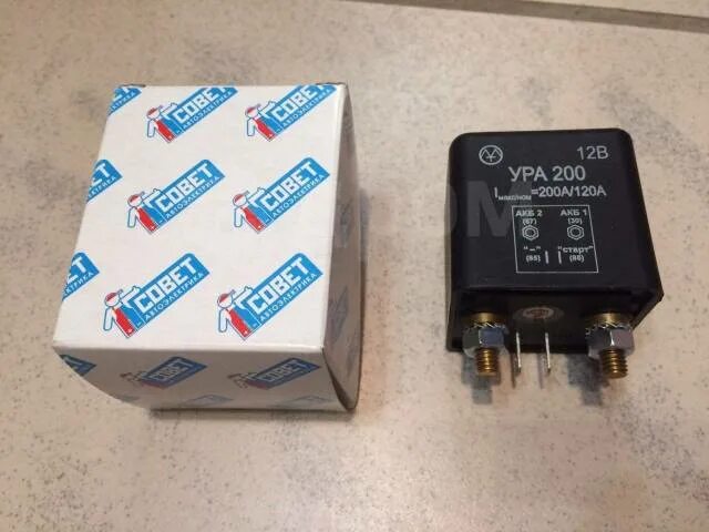 Устройство развязки 24 в аккумуляторов. Реле развязки. Реле развязки. Реле развязки акб. Реле развязки аккумуляторов.