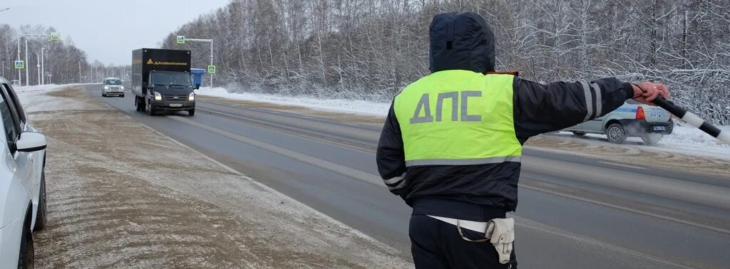 Трасса полиция. Дтп на трассе екатеринбург – тюмень 07. Glc aehf. Соблюдение пдд студентами техникума. Работа в новосибирске водителем.
