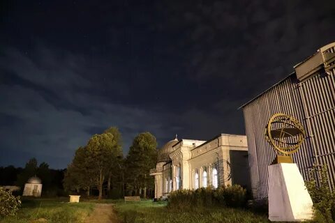 Астрономическая казань