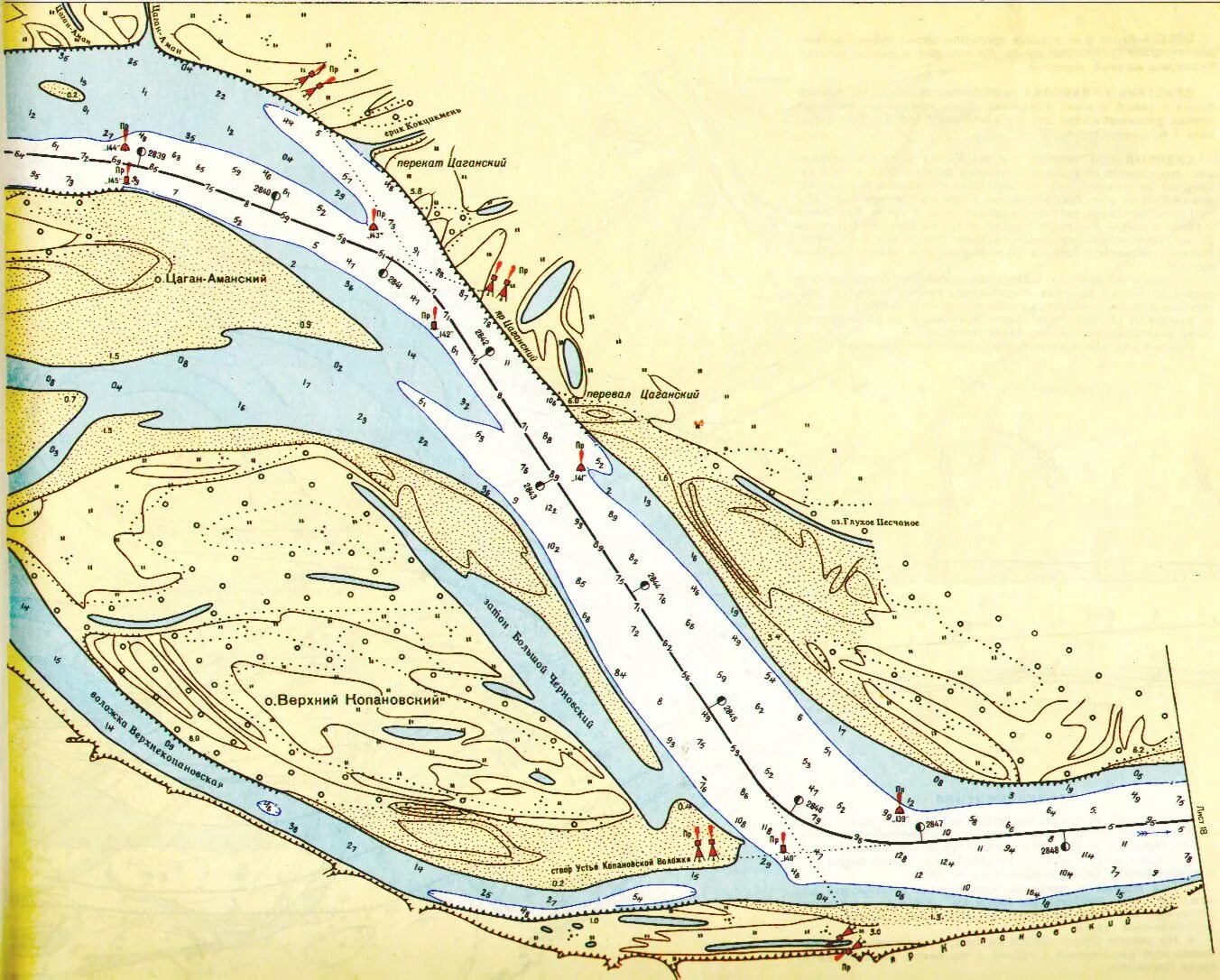 Карта глубин волгоградского. Астраханская карта глубин реки Волга. Лоция реки Волга Астрахань. Карта глубин Волги Астраханской области. Карта глубин река Бузан Астраханская.