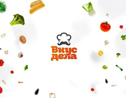 Фирма вкуса