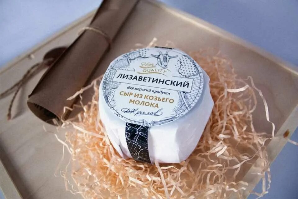 Виды упаковки сыра. Козий сыр лизаветинский. сыр козий лизаветинский 210г. сыр в упаковке. упаковка для круглого сыра.
