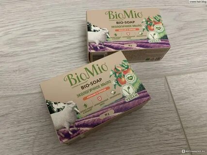 Мио мыла