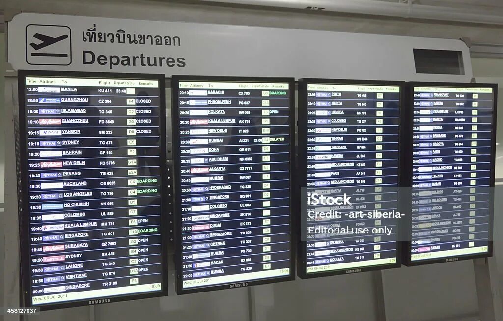 Табло вылета суварнабхуми. Табло аэропорта бангкока суварнабхуми. Табло вылета суварнабхуми. Схема аэропорта суварнабхуми. Бангкок аэропорт суварнабхуми внутренние рейсы.