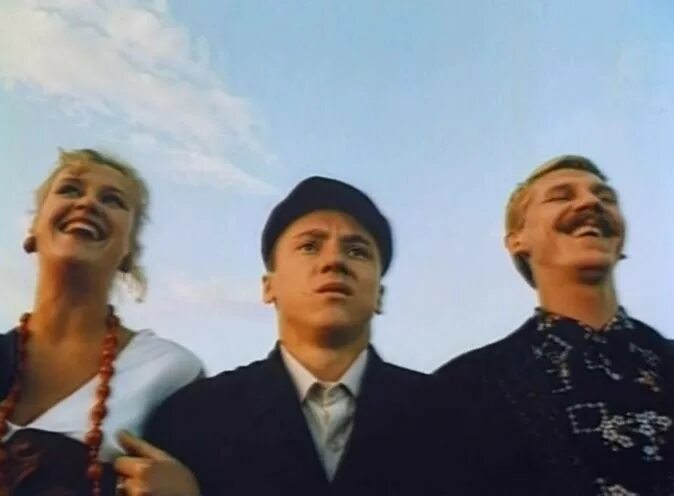 Песня из кинофильма облака. Облако рай аккорды. Облако рай коля. Облако рай коля перекати поле. Облако рай аккорды.