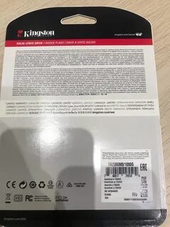 Номер ssd
