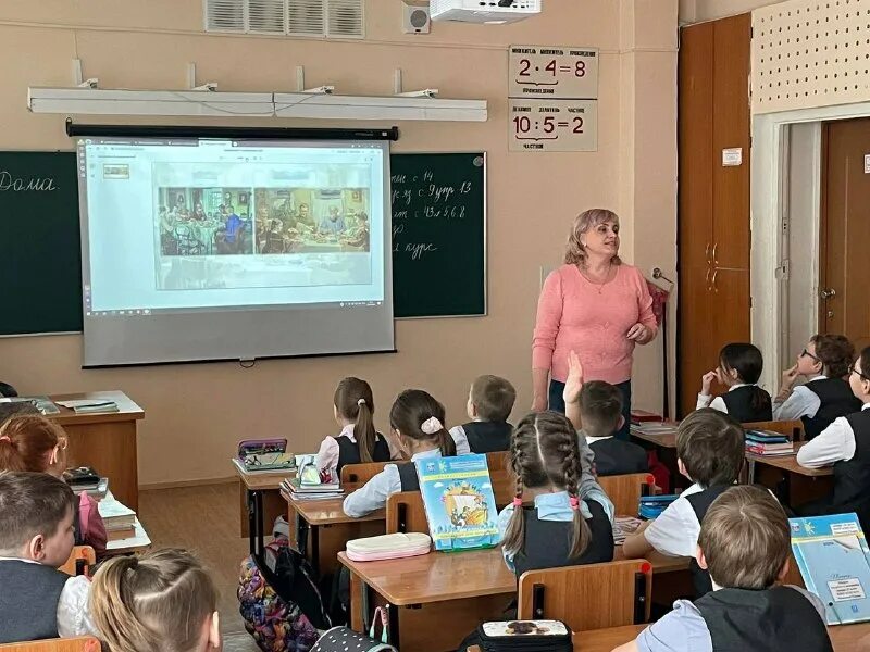 школа 55 каникулы