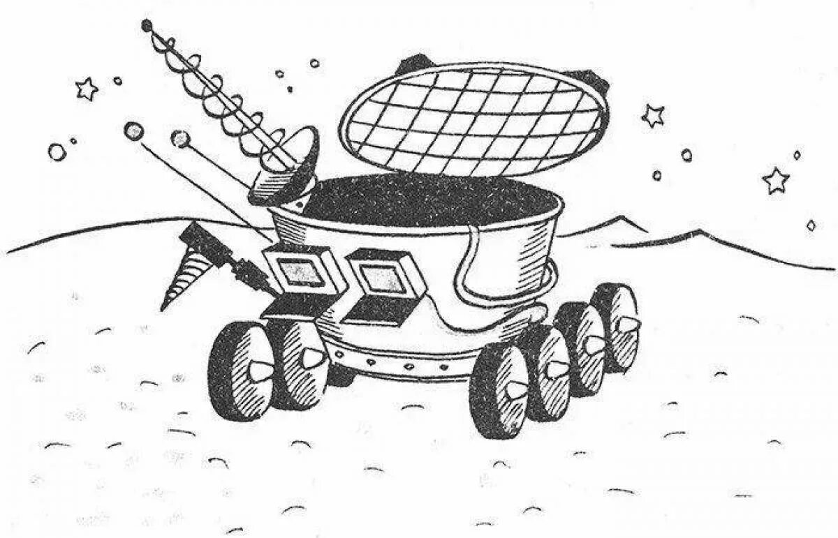 Нарисовать дом на луне окружающий мир 1. Луноход-1 космический аппарат. Луноход-1 космический аппарат рисунок. Луноход раскраска. Луноход для детей.