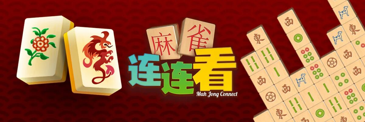 Маджонг коннект во весь экран без времени. Mahjong connect Deluxe. Mahjong connect Rules.