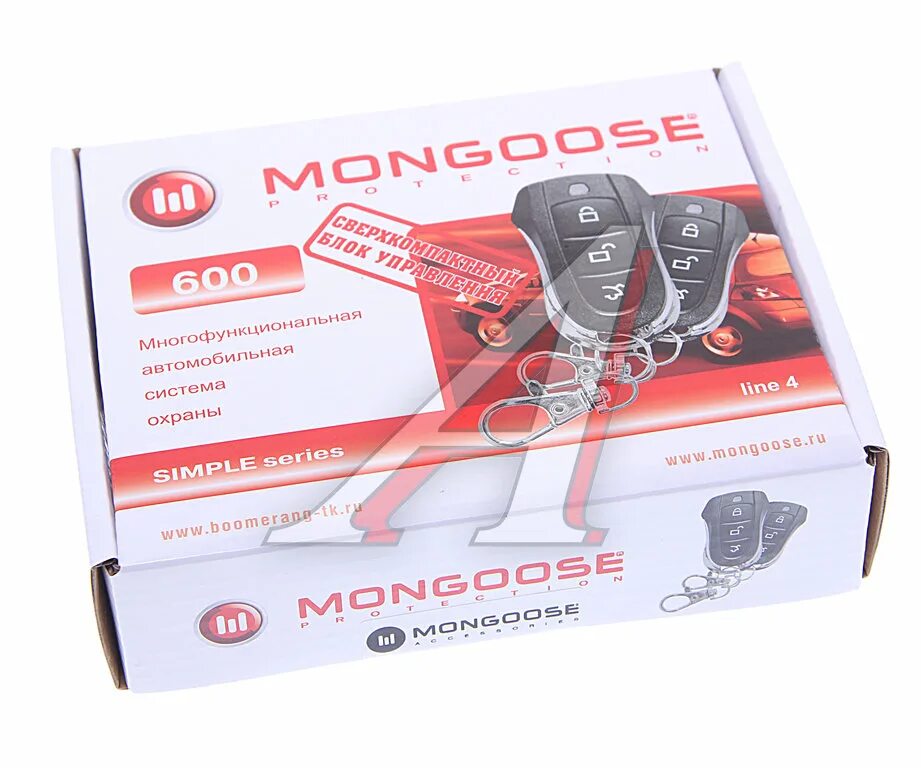 Mongoose cdl. Мангуст 600 line 4. сигнализация мангуст 600. mongoose 600 line 4 инструкция. подключение mongoose 600.