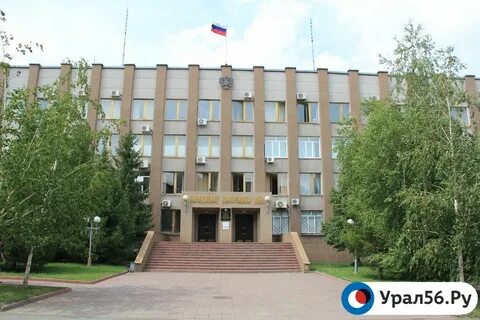 Новотроицк 56