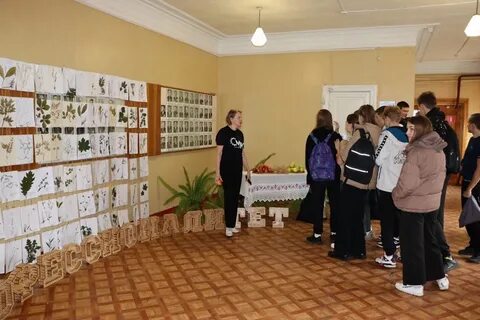 Даниила гранина рыльск