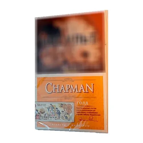 Chapman сигареты грин. Сигареты chapman green вкус. Сигареты chapman ред нано. Чапмен сигареты классик. Чапман сигареты вкусы.