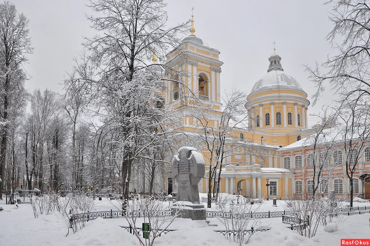 Свято троицкий невская лавра санкт петербург