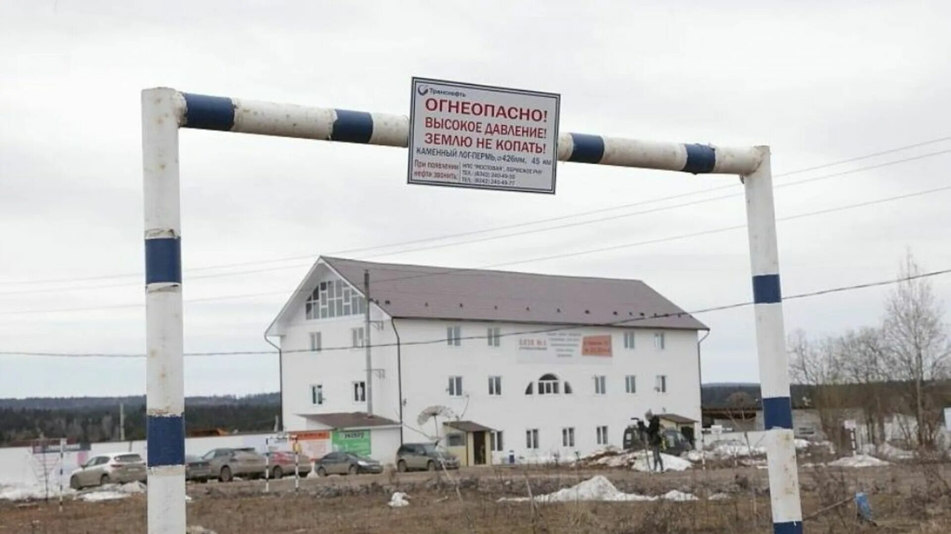 Пермь запруд автобус. Нефтепровод каменный лог пермь. запруд газопровод. каменный лог пермь нефтепровод на карте. запруд пермь.