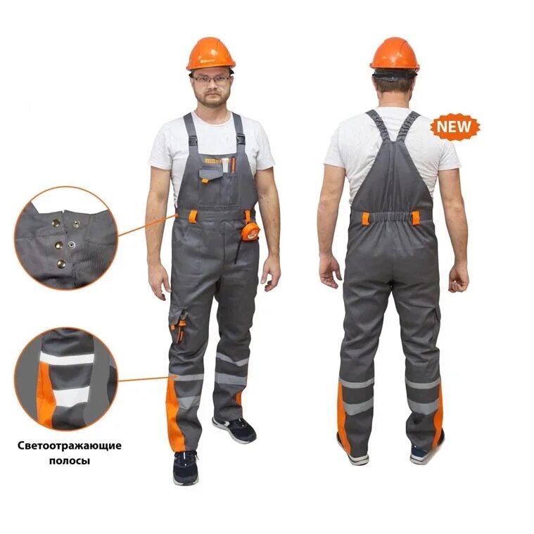 52-54/170-176. размер 108/182-188. костюм мужской "тимбер" (44-46/182-188). размерная таблица спецодежды мужской. размеры спецодежды.