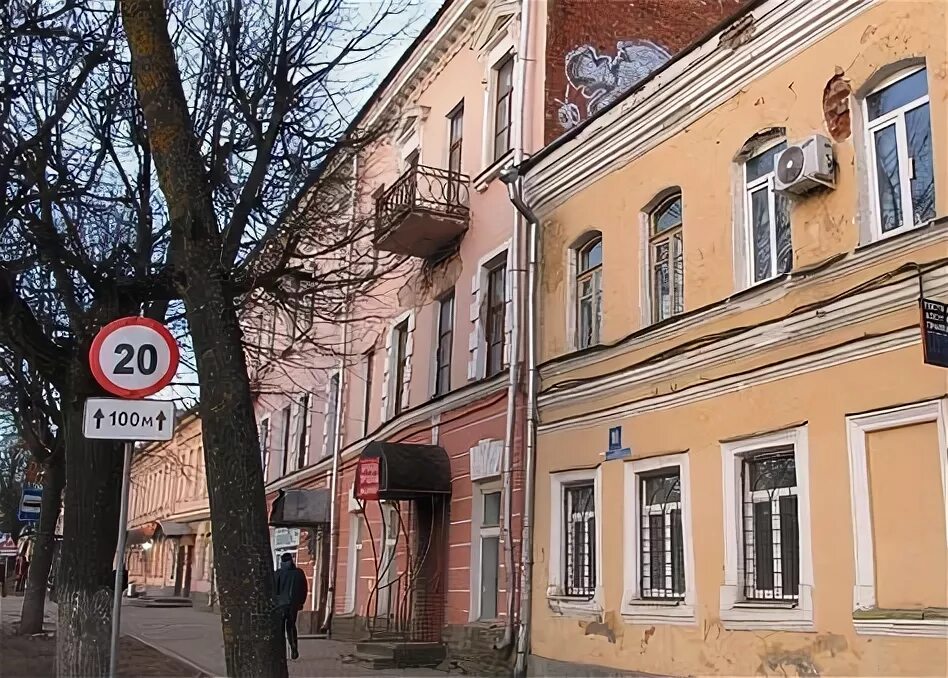 Московский 13 б. . Великий Новгород, ул. большая Московская, д.18». Великий Новгород ул б Московская д 18. Великий Новгород улица Московская д. 24. Большая Московская 13/2 Великий Новгород.