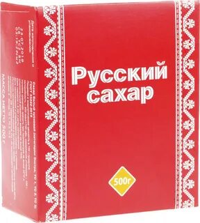 Прессованный сахар рафинад