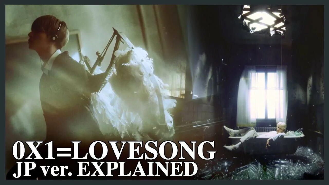 Тхт Lovesong. Txt Lovesong обложка. 0x1=Lovesong (i know i Love you) feat. Seori tomorrow x together. Txt Lovesong i know i Love. Txt love song