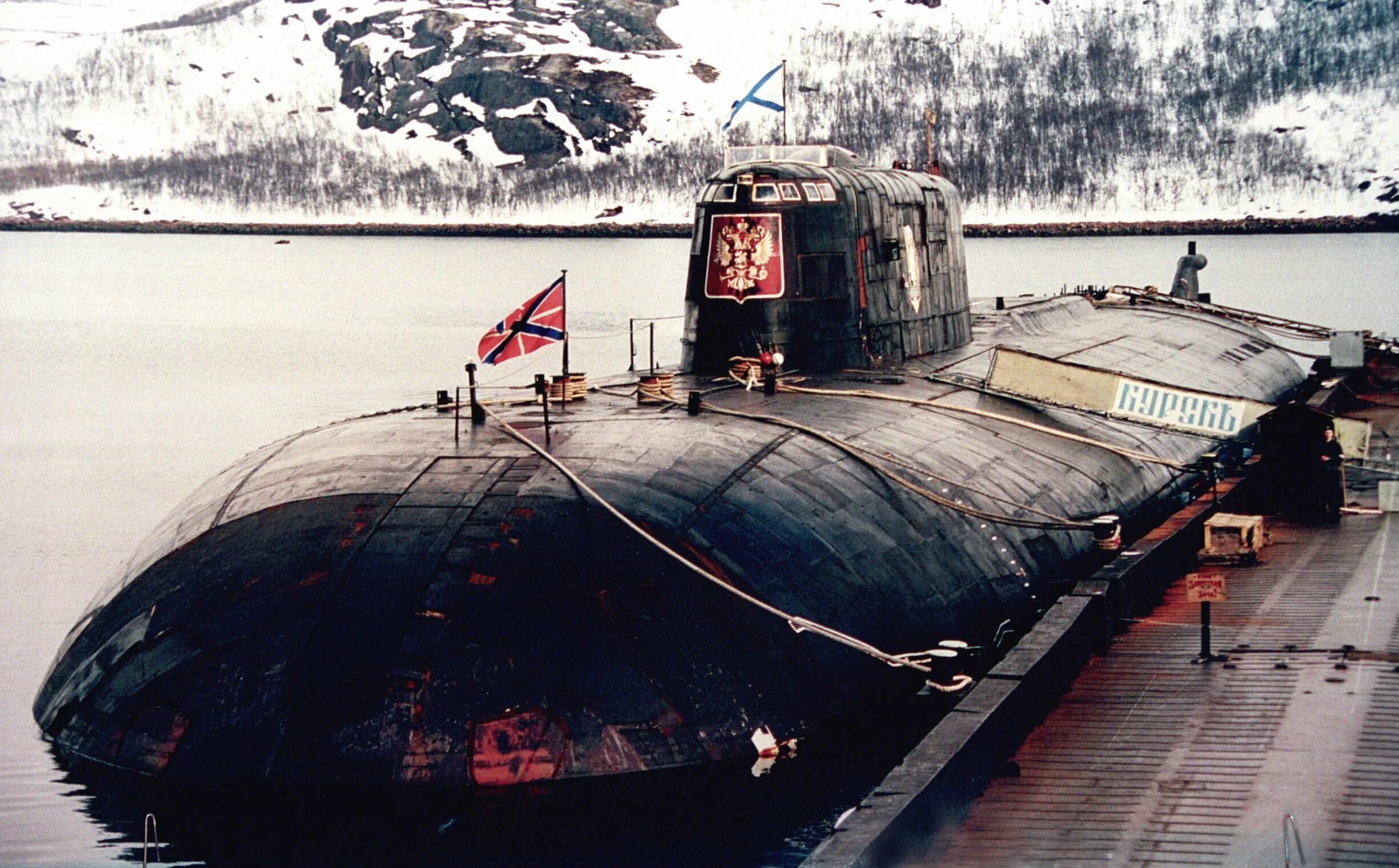 Подводная лодка к-141 «Курск». К-141 «Курск». Атомная подводная лодка Курск 2000. АПРК К-141 Курск. Подводная лодка сколько погибло