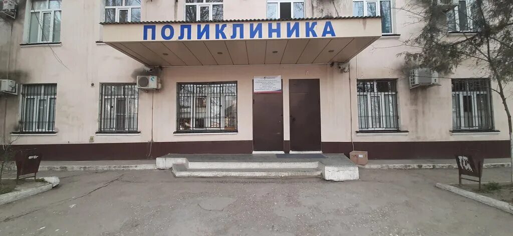 почта россии махачкала имама шамиля 67 картинка. женская консультация 2 махачкала на шамиля. женская консультация 4 махачкала на шамиля. женская консультация махачкала на шамиля 4. шамиля 55 махачкала.