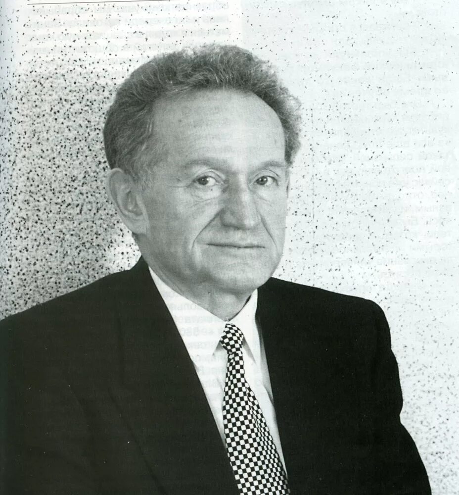 н. н. профессор д. бахрах административное право учебник. бахрах, демьян николаевич.