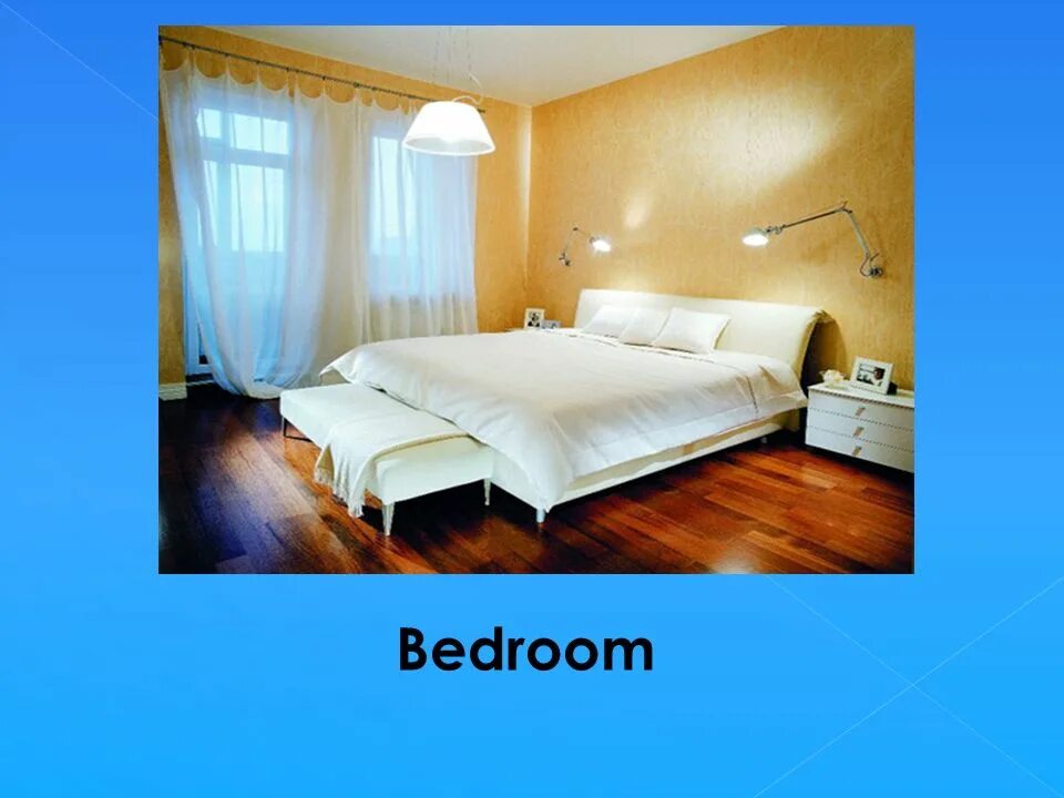 Переведи bedroom. Спальня по английскому. Презентация на тему Bedroom. Спотлайт спальня. Спальня по по-английски.